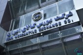براساس مصوبات کمیته عرضه رقم خورد؛ پذیرش کالای دو شرکت در بازار فرعی بورس کالا