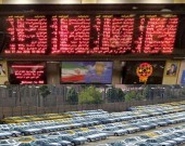 شرایط خرید خودرو در بورس اعلام شد