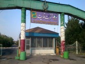 برگزاری مجمع «آذریت» به وقت پنج شنبه 