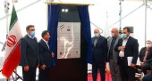 تحقق آرزوی ۴۴ ساله اصفهان به همت صندوق بازنشستگی 