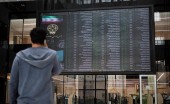خبری مثبت برای دو نماد «وتجارت و ونیکی»
