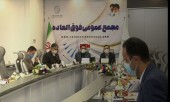 تصویب افزایش سرمایه دو مرحله‌ای بیمه تجارت نو در مجمع