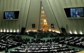 بررسی کلیات طرح اصلاح موادی از قانون اوراق بهادار ایران