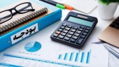 تخصیص ارز ۴۲۰۰ تومانی کالاهای اساسی در بودجه ۱۴۰۰ نصف می‌ شود؟ 