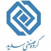 حجم بالای سفارشات طراحی و ساخت انواع پمپ های صنایع مختلف، در زیر مجموعه «وسدید»