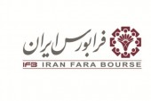 ماجرای راه‌اندازی تابلوی جدید در فرابورس