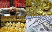 مقایسه بازدهی بورس، ارز و طلا در آبان امسال