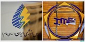 در گفت و گو با کارشناس بازارهای کالایی بررسی شد؛ انتشار اوراق سلف موازی مسیر هموار تامین مالی شرکت ها