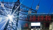 عرضه ۶۰ هزار کیلووات ساعت برق توسط شرکت‎ نیروگاهی تجارت فارس در بورس انرژی