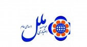 حمایت از حوزه گردشگری آسیب دیده از ویروس کرونا توسط موسسه اعتباری ملل