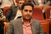 تحلیلگری مسلط به سایه گستر سرمایه رفت