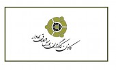 ترکیب جدید هیات مدیره کانون کارگزاران مشخص شد
