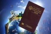 میزان عوارض خروج از کشور در سال ١۴٠٠  