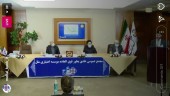 چند خبر مهم از مجمع «وملل»