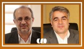 پیام تبریک مدیر عامل مس شهید باهنر در پی انتصاب رئیس هیات عامل ایمیدرو 