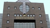 تصویب سه مصوبه در جلسه شبانه شورای عالی بورس 