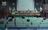 دو خبر مهم از مجمع «مبین»