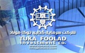 «وتوکا» به چه نسبتی از NAV معامله می شود؟