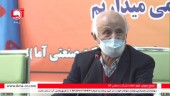 تصویب افزایش سرمایه «فاما» در مجمع