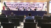 تصویب افزایش سرمایه «وصنا» در مجمع