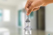 عرضه جدید در راه است؛ پذیرش یک ملک تجاری در حال ساخت در بورس کالا