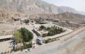 تکنیکال «ذوب روی اصفهان»