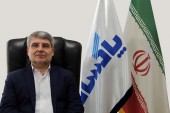 پیام مدیرعامل پاکسان به مناسبت پنجاه و هشتمین سالگرد تاسیس این مجموعه؛ چشم انداز آینده از روزهای خوش خبر می‌دهد