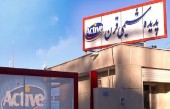 تکنیکال «قرن»