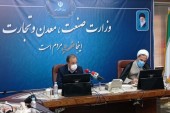 وزیر صمت: ارز ۴۲۰۰ تومانی فسادزاست/ سخت است، ولی با رانت خواری و دلالی مقابله می کنیم، به خصوص در حوزه فولاد