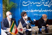 تصویب افزایش سرمایه ١٠٠ درصدی آریا ساسول از محل سود انباشته