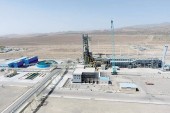 توسط استاندار کرمان آغاز شد؛ عملیات اجرایی پروژه مجتمع خدماتی رفاهی فولاد بافت
