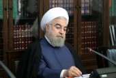 قانون اخذ مالیات از خانه‌های خالی ابلاغ شد