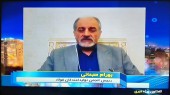 چراهای رئیس انجمن فولاد در برنامه گفتگوی ویژه خبری