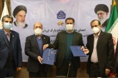 پارک اوره رزینی در لردگان احداث می شود