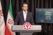 رونمایی از صندوق سرمایه‌ گذاری زرین کوروش