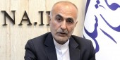 تکذیب تعیین کف و سقف نرخ فولاد در طرح تصویب شده مجلس