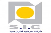 تصویب افزایش سرمایه «وسپه» در مجمع