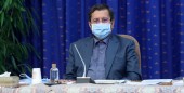 همتی خبر داد؛ آزادسازی بخشی از ارزهای مسدود شده ایران در خارج از کشور