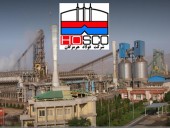 معاون بهره برداری فولاد هرمزگان: یکی از کم نظیرترین تعمیرات سالیانه احیا مستقیم را در فولاد هرمزگان انجام دادیم