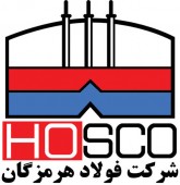«هرمز» و دو گزارش عالی