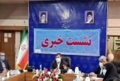 تقدیر آقای استاندار از شرکت فولاد هرمزگان  