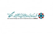 شناسایی یک الگوی هارمونیک در «سمگا»...