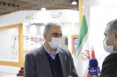 دستیابی به رکورد تولید ٢٨٠ هزار تن کاتد تا پایان امسال