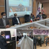 رونمایی از پروژه ملی بیمه آرمان