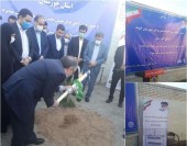 با حضور معاون طرح و توسعه بیمه مرکزی و مدیرعامل بیمه پارسیان؛ کلنگ احداث مدرسه شش کلاسه در گتوند زده شد