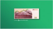 «وبازار»، ابزاری برای تعقیب شاخص بازار سرمایه