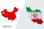 صادرات ۷۷۳ میلیون دلاری چدن، آهن و فولاد ایران به چین طی ٩ ماه