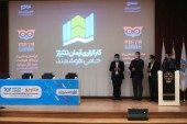 رونمایی از یک دستیار حرفه‌ای بورسی/چشم هوشمند بازار سرمایه را بشناسید
