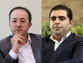 بزرگترین تامین مالی بدون ضامن بازار سرمایه توسط تامین سرمایه امین