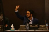 اساتید تقلبی سرمایه عده زیادی را در بازار ارزهای مجازی به باد می دهند  